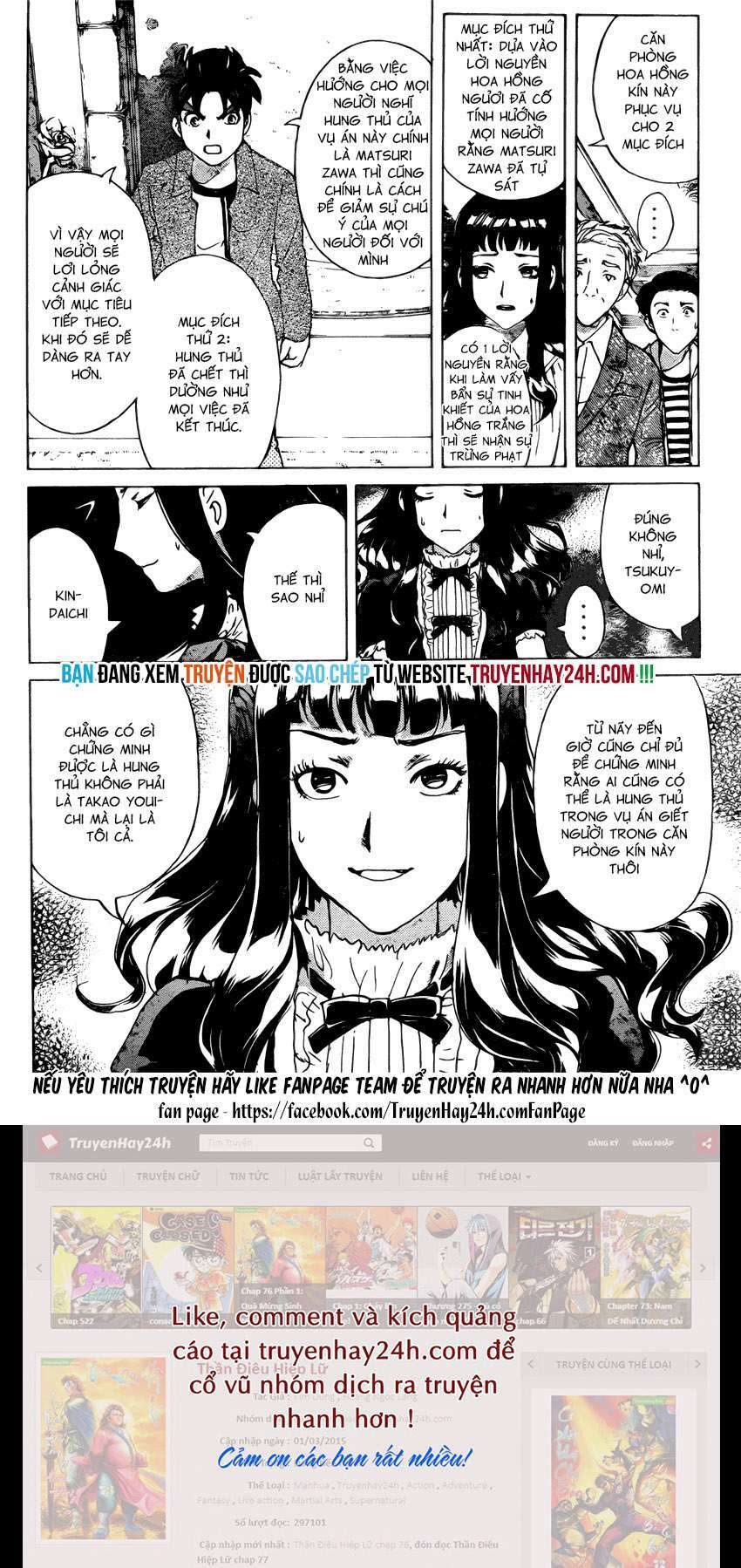 thám tử kindaichi - phần 2 chapter 140 22