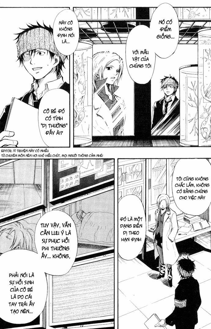 variante chapter 1 33