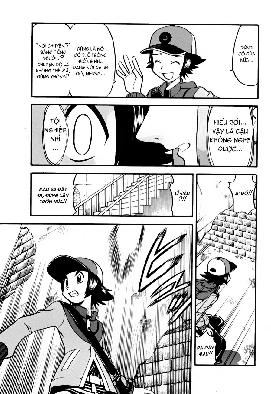 thú cưng đặc biệt chapter 2.3 11