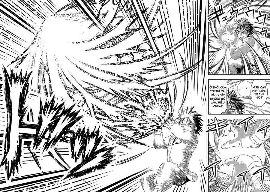 isekai ni tobasareta ossan wa doko e iku? chapter 21 12