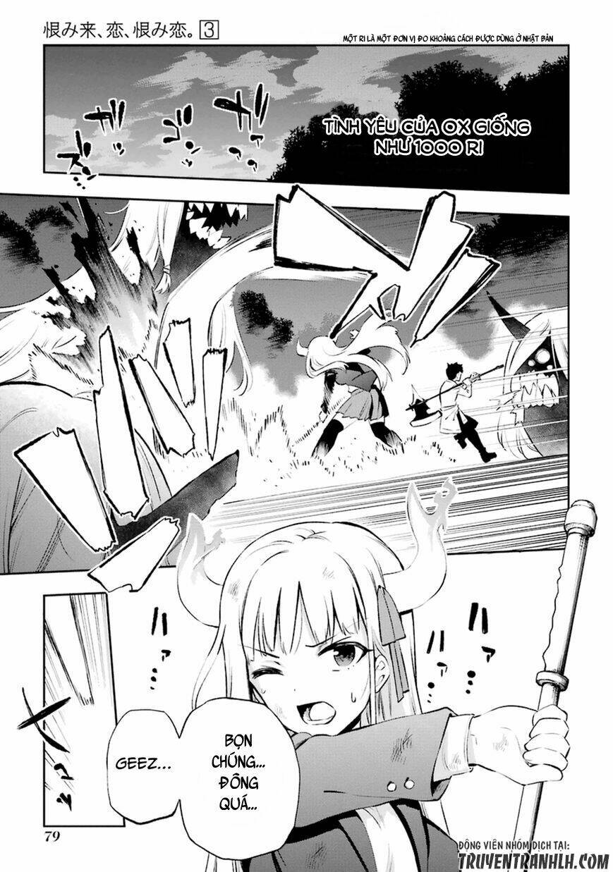 urami koi, koi, urami koi chapter 12 3