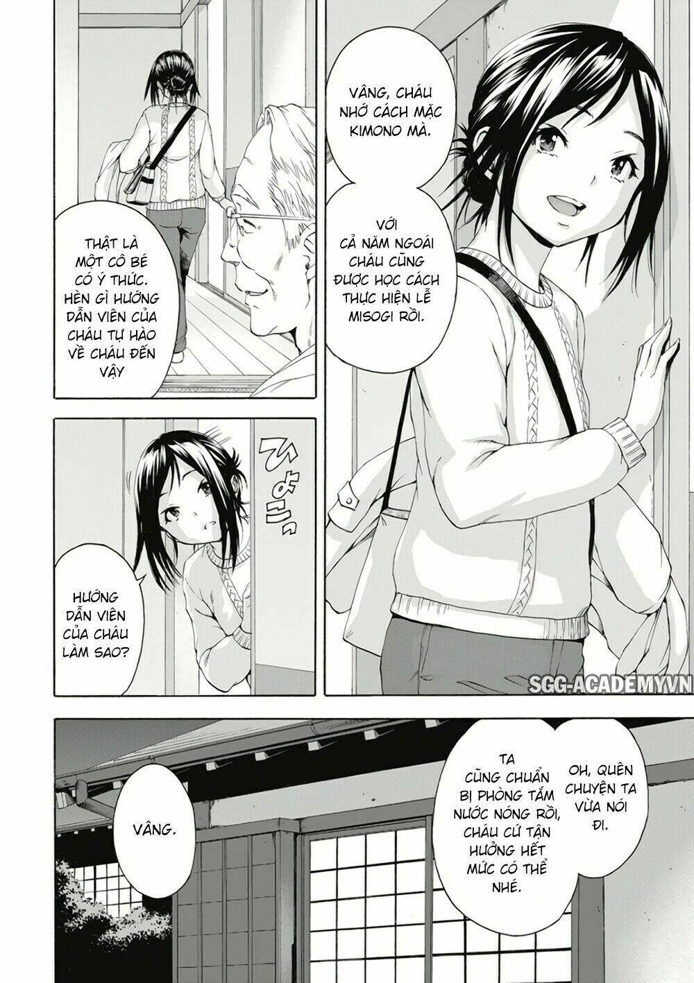 mujaki no rakuen: parallel chapter 3 9