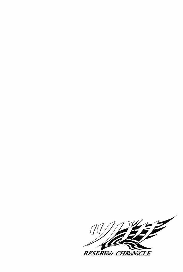 huyền thoại đôi cánh chapter 41 2