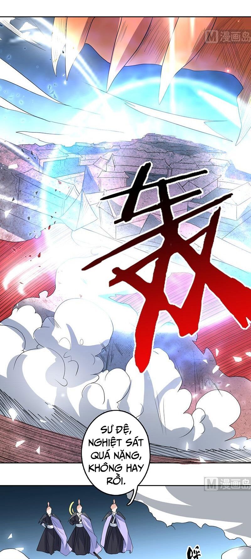 tối cường thần thú hệ thống chapter 120 11