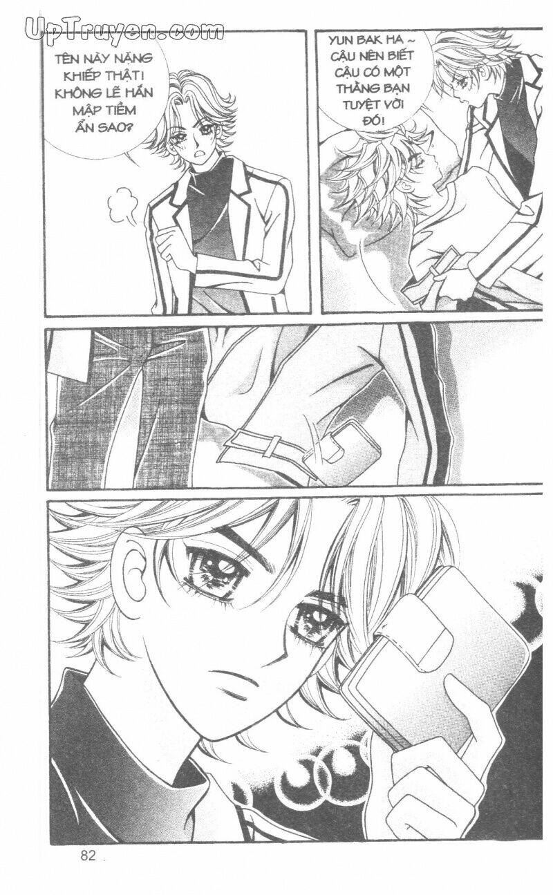 ido ido chapter 14 84