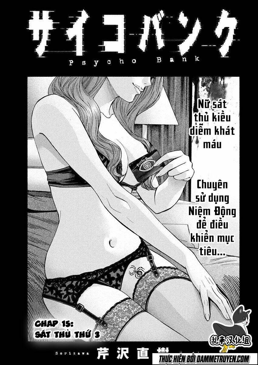 psycho bank chapter 15 2