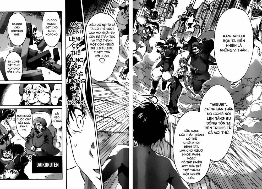 big order chapter 17 14