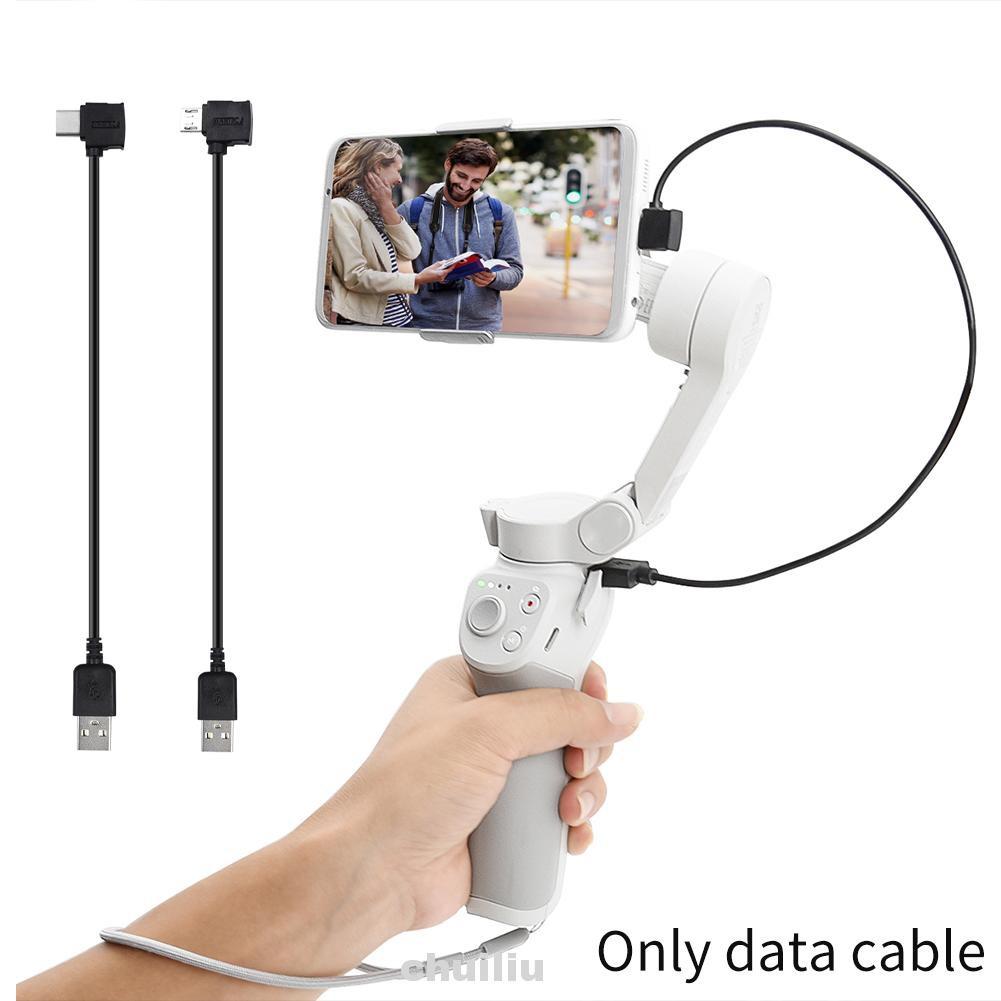 Cáp Sạc Dữ Liệu Micro Usb Loại C Dài 35cm Cho Osmo Mobile 3