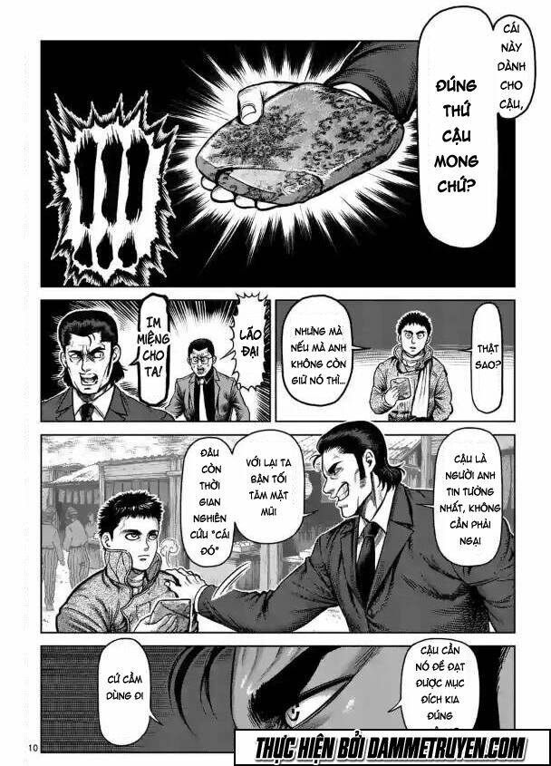 kengan ashua - zero atula chapter 6 12