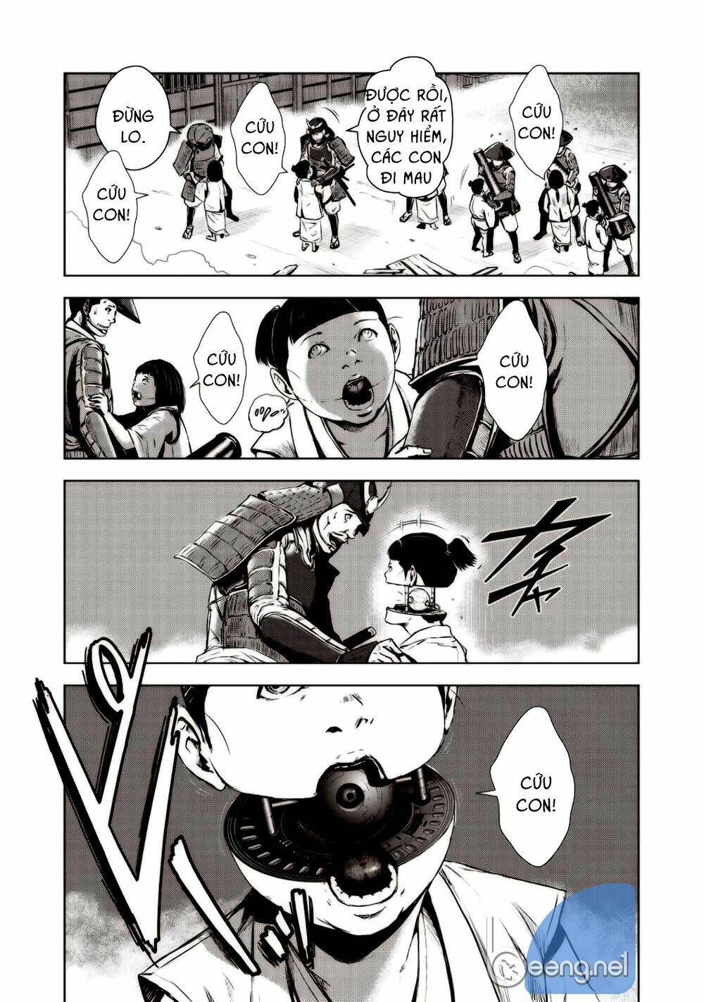 kyomu no higan chapter 2 14