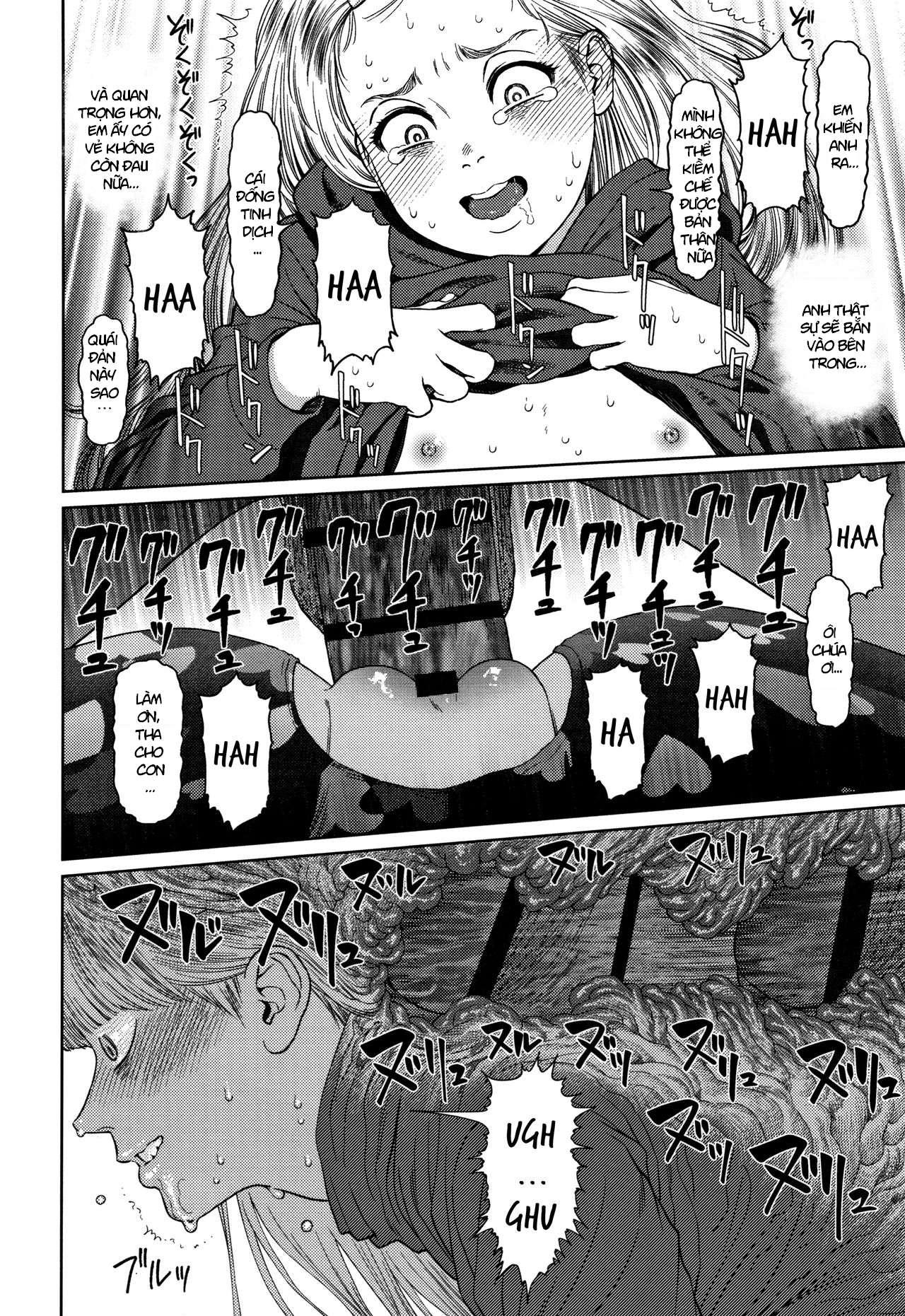 the girllove diary chapter 5 19