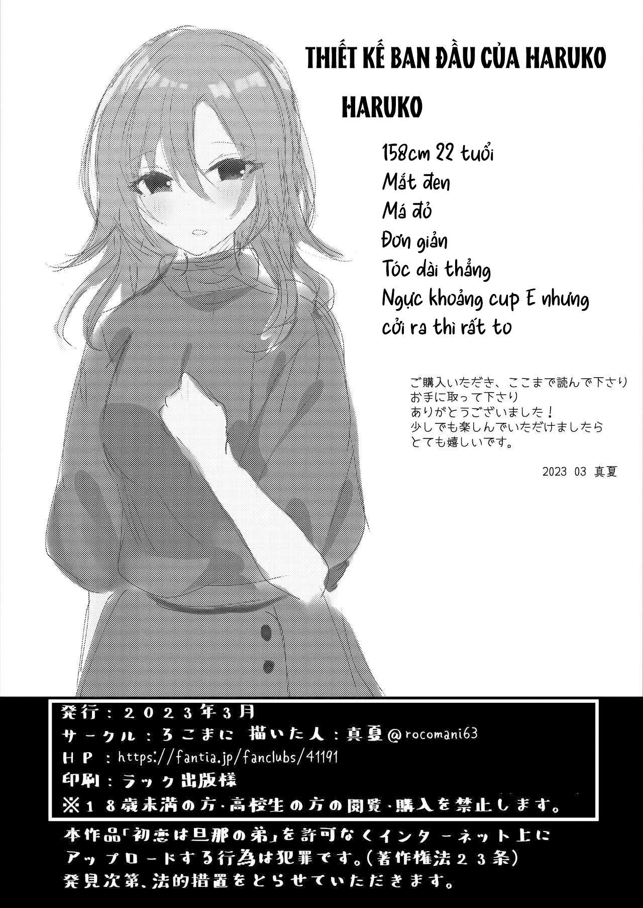 mối tình đầu của tôi là anh trai của chồng tôi chapter 2 32