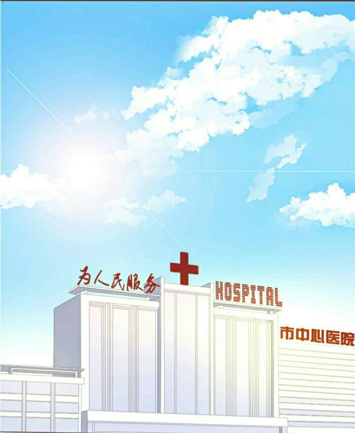 công chúa nữ vương mệnh chapter 1 2