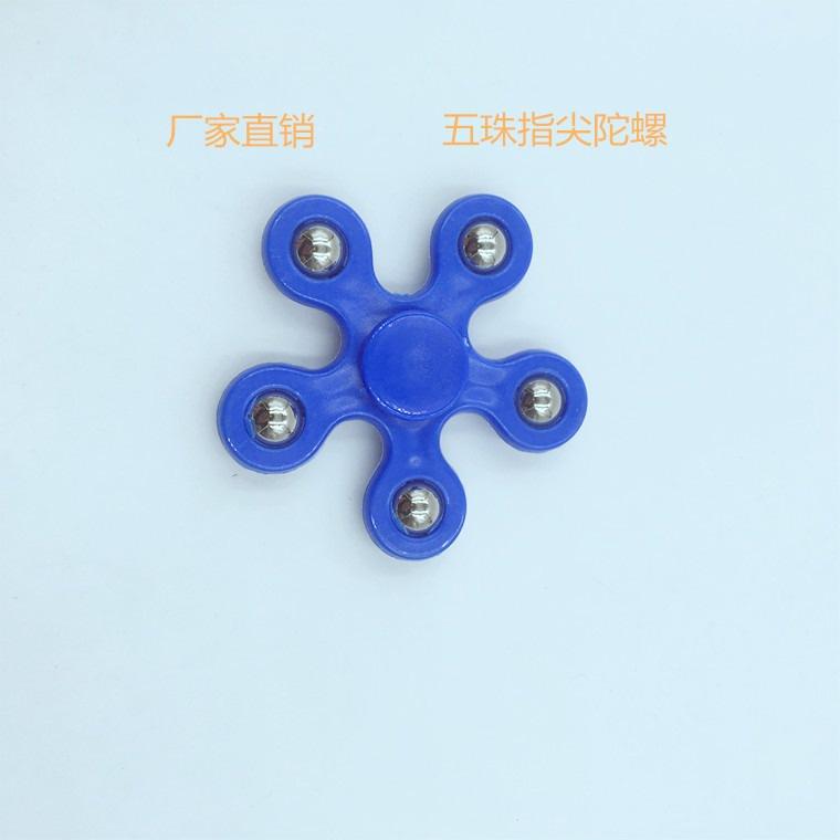 CON QUAY SPINNER 5 Cánh Dạng Cục Rubik Kim loại