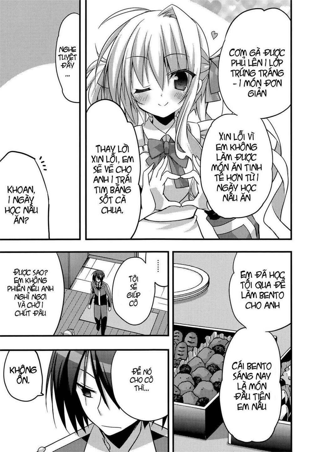 baroque k/night chapter 3 10