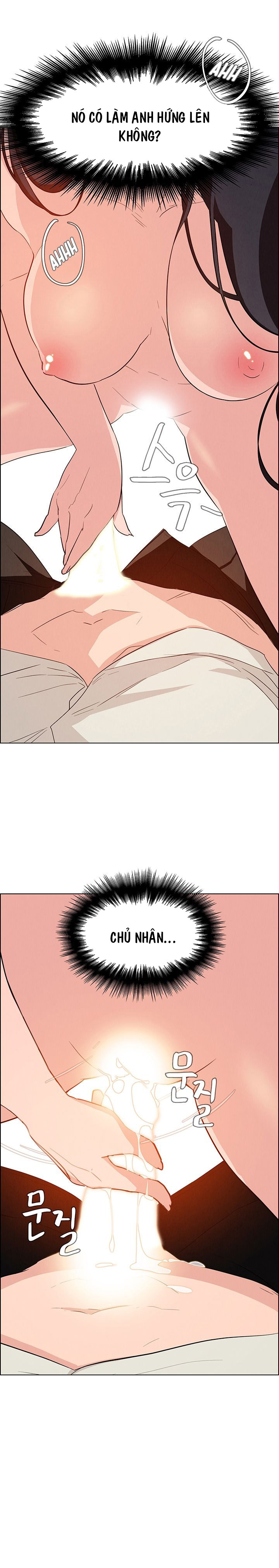 rain curtain chapter 19 11