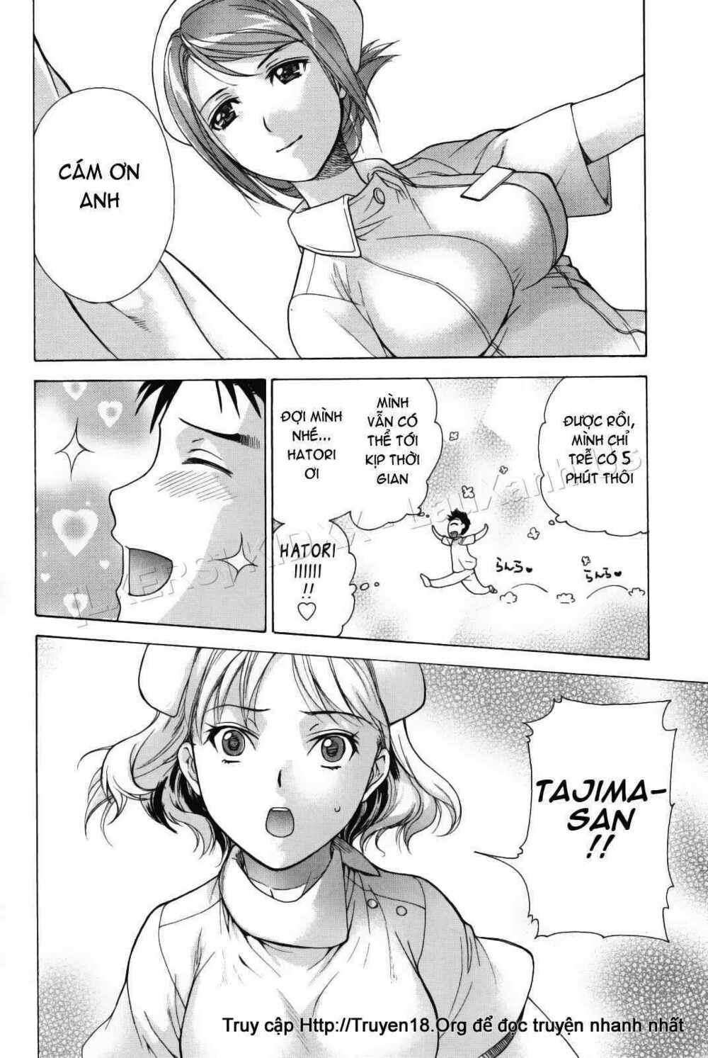 how to get steady with a nurse chapter 15 22