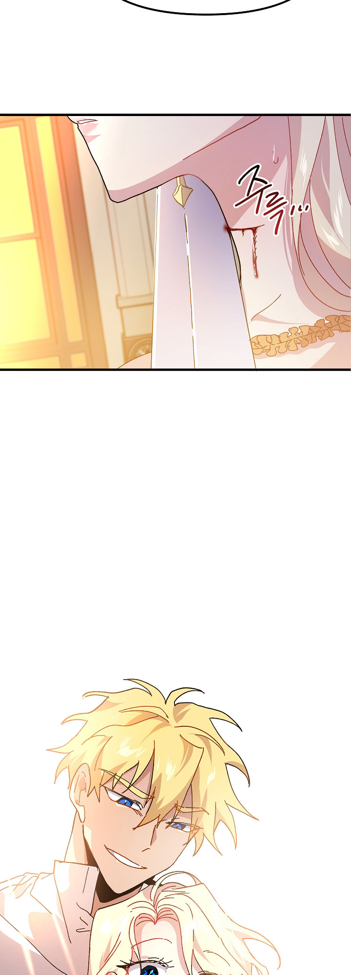 công chúa vờ như điên chapter 5 43