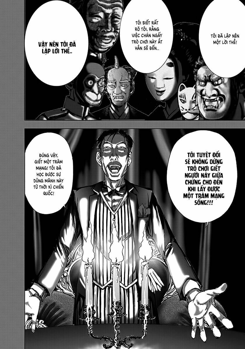 edogawa ranpo ijinkan chapter 80 19