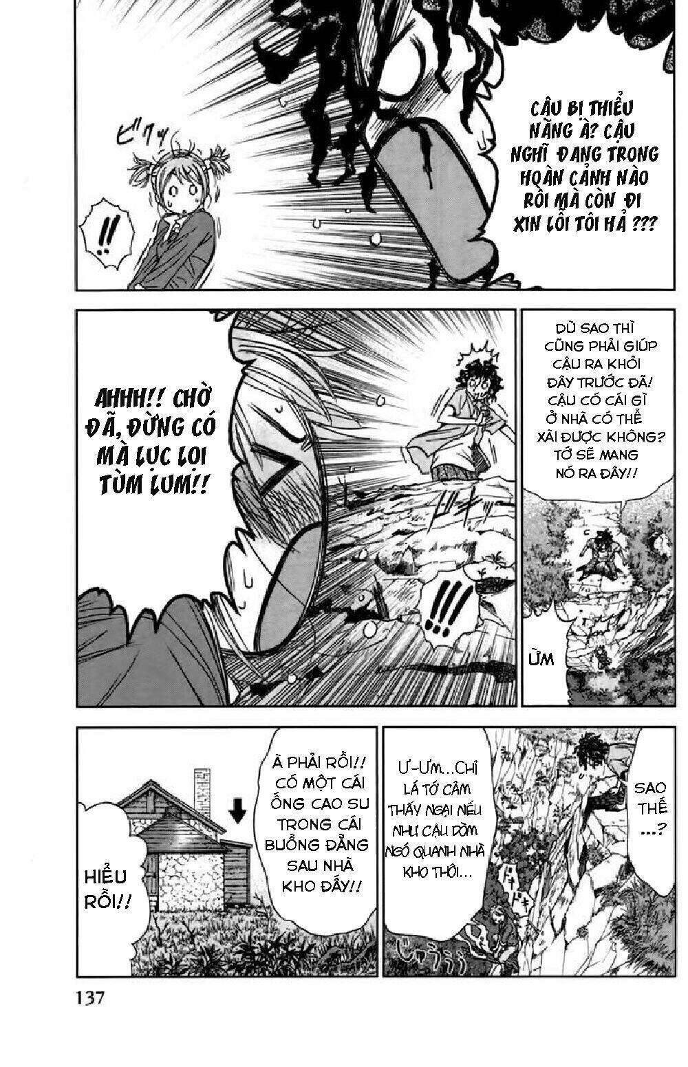 coulomb fille chapter 3 29