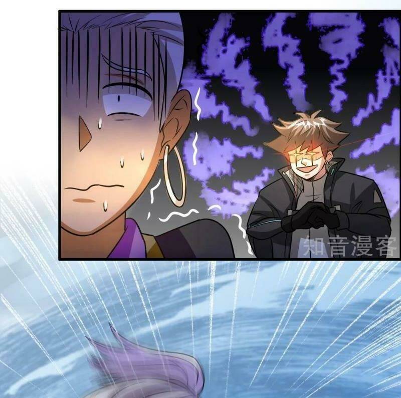 dị giới cung ứng thương chapter 86 22