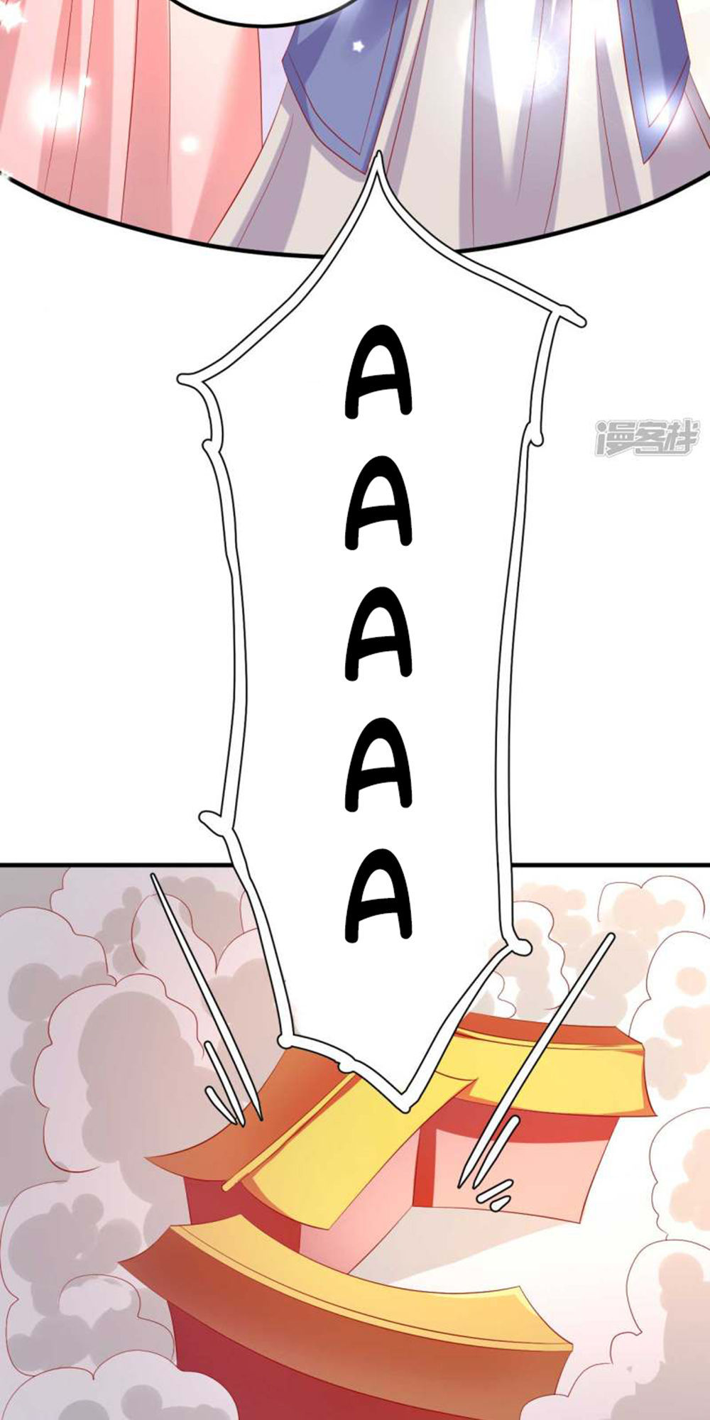 từ đây vương gia không thượng triều sớm chapter 43 37