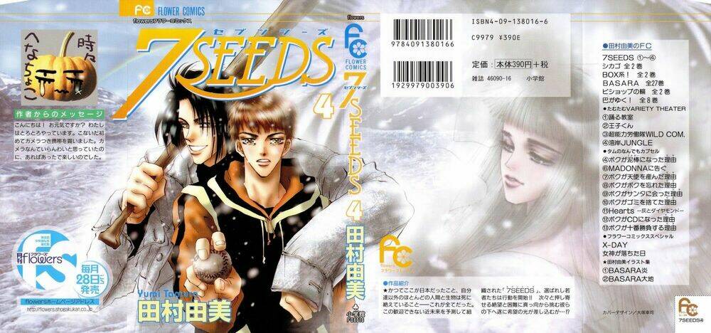 7 mầm sống chapter 14 2