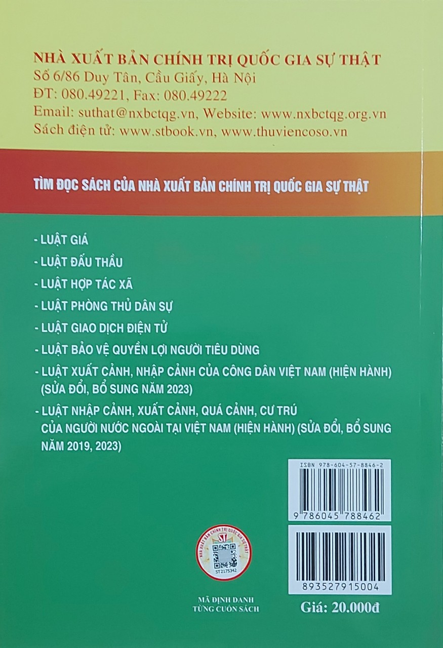 Luật Công An Nhân Dân (Hiện Hành) (Sửa Đổi, Bổ Sung Năm 2023)