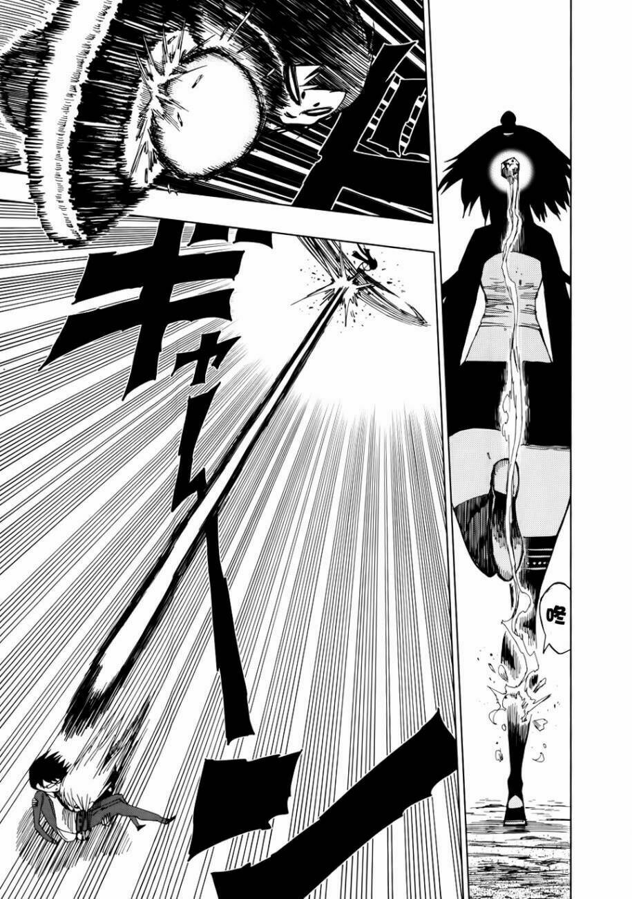 nejimaki kagyu chapter 41 13