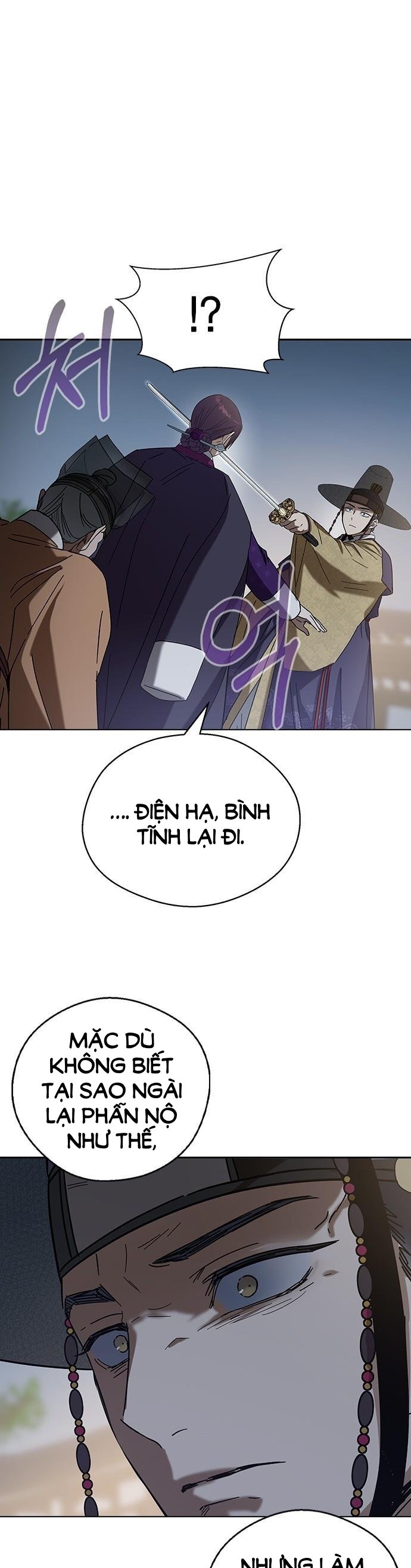 nhân duyên kiếp trước chapter 72.2 27