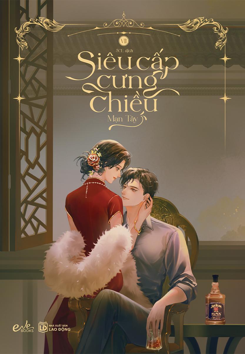 Sách - Siêu Cấp Cưng Chiều - Tập 7 - Tặng Kèm Bookmark In 2 Mặt