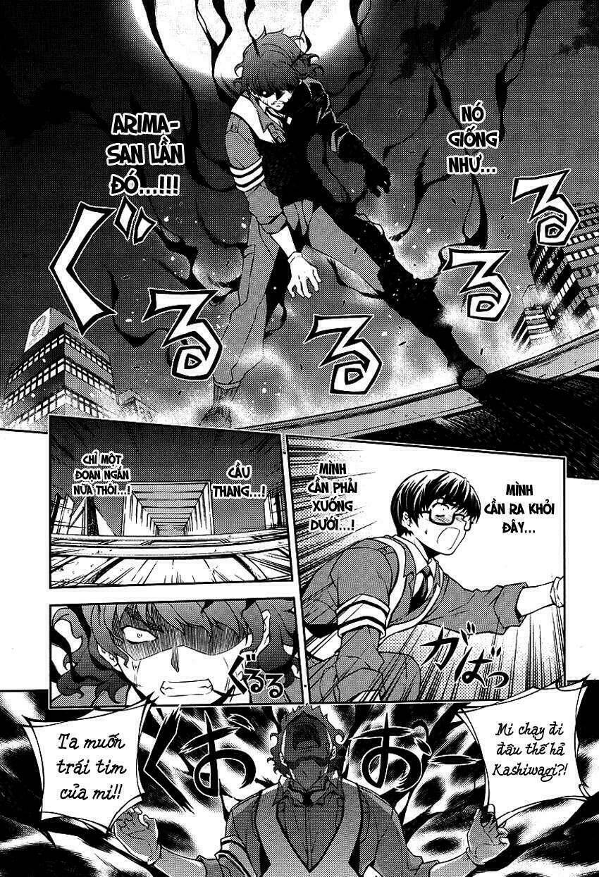 onihime versus chapter 1 100