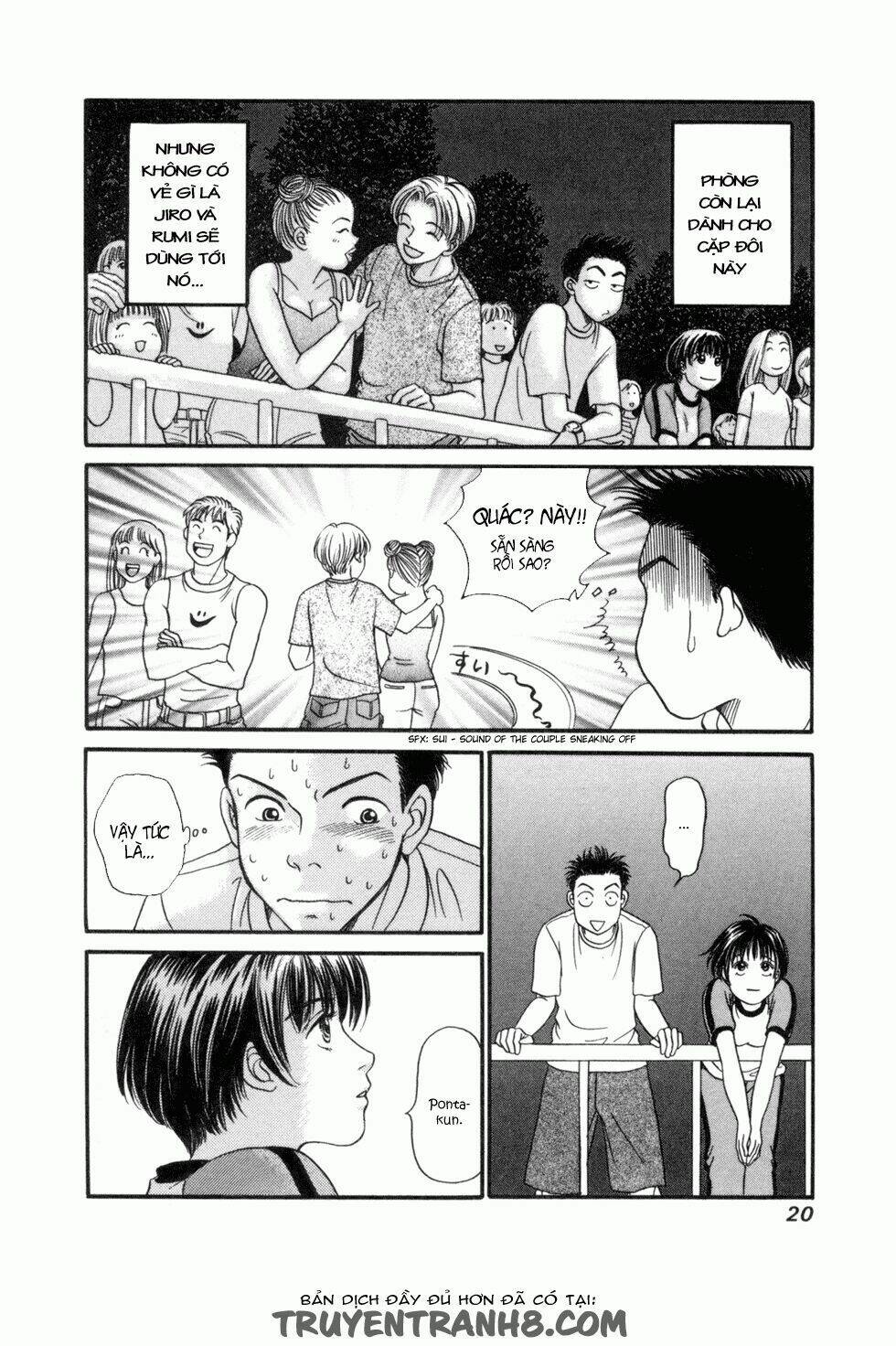 chisa x pon chapter 1 23