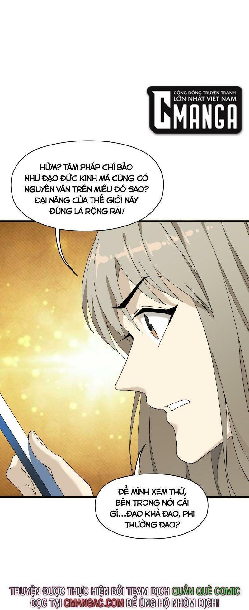 takane-san, kimi no koto sukirashii yo chapter 5 27