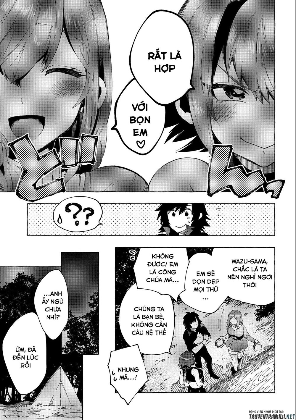 sono mono. nochi ni…(nariie shin’ichirou) chapter 23 15