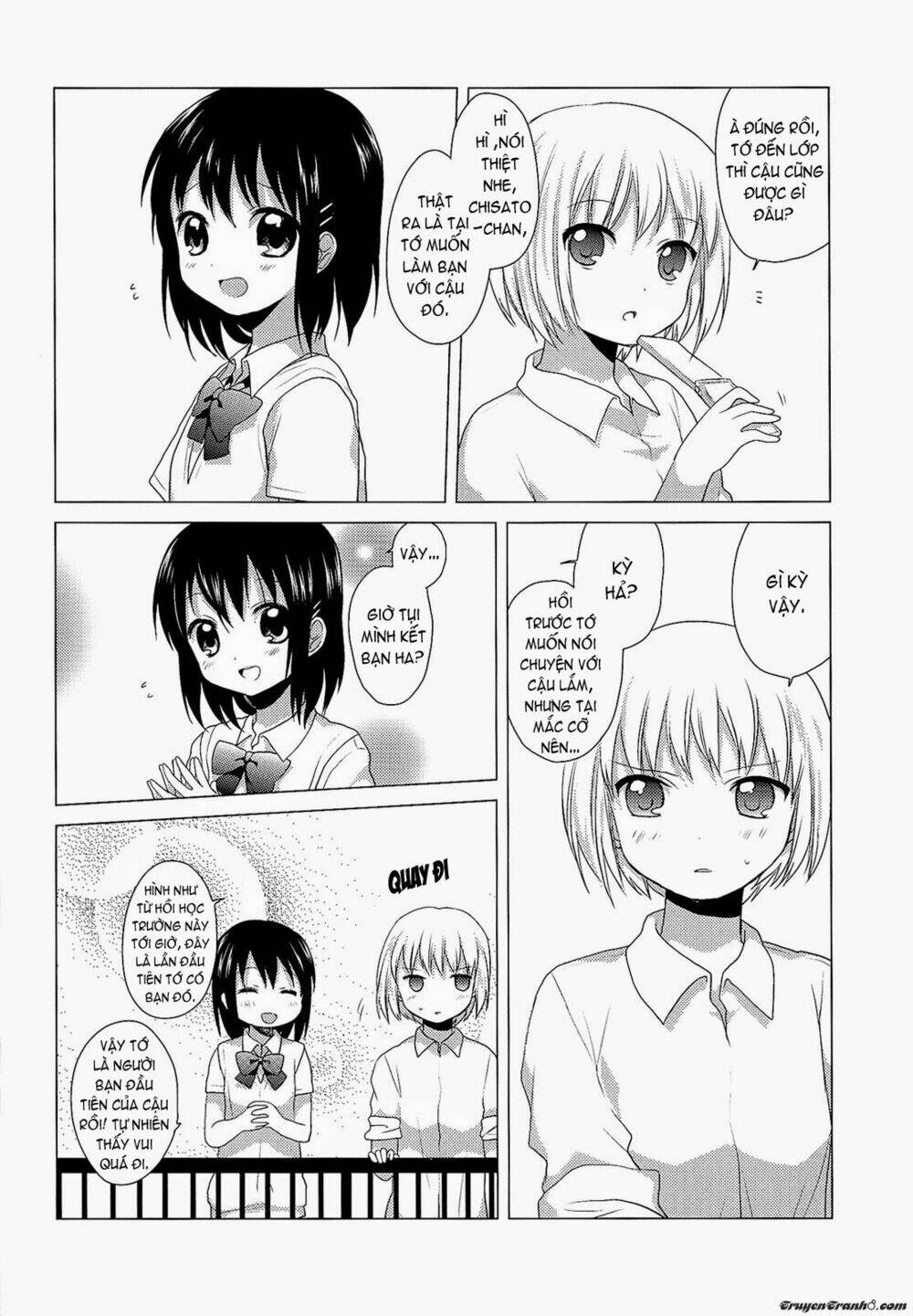 yuri yuri ( elegy syndrome ) chapter 2 10