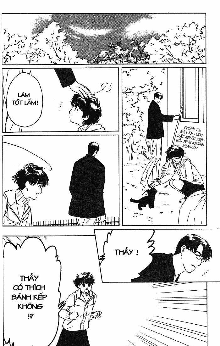 suki dakara suki chapter 3 14