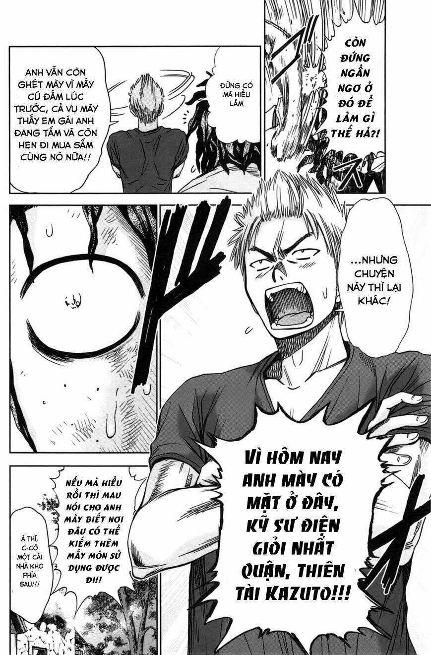 coulomb fille chapter 6 13