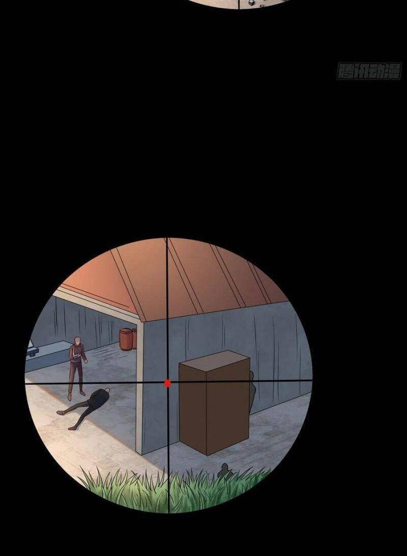 vua đầu tư mạnh nhất chapter 73 4