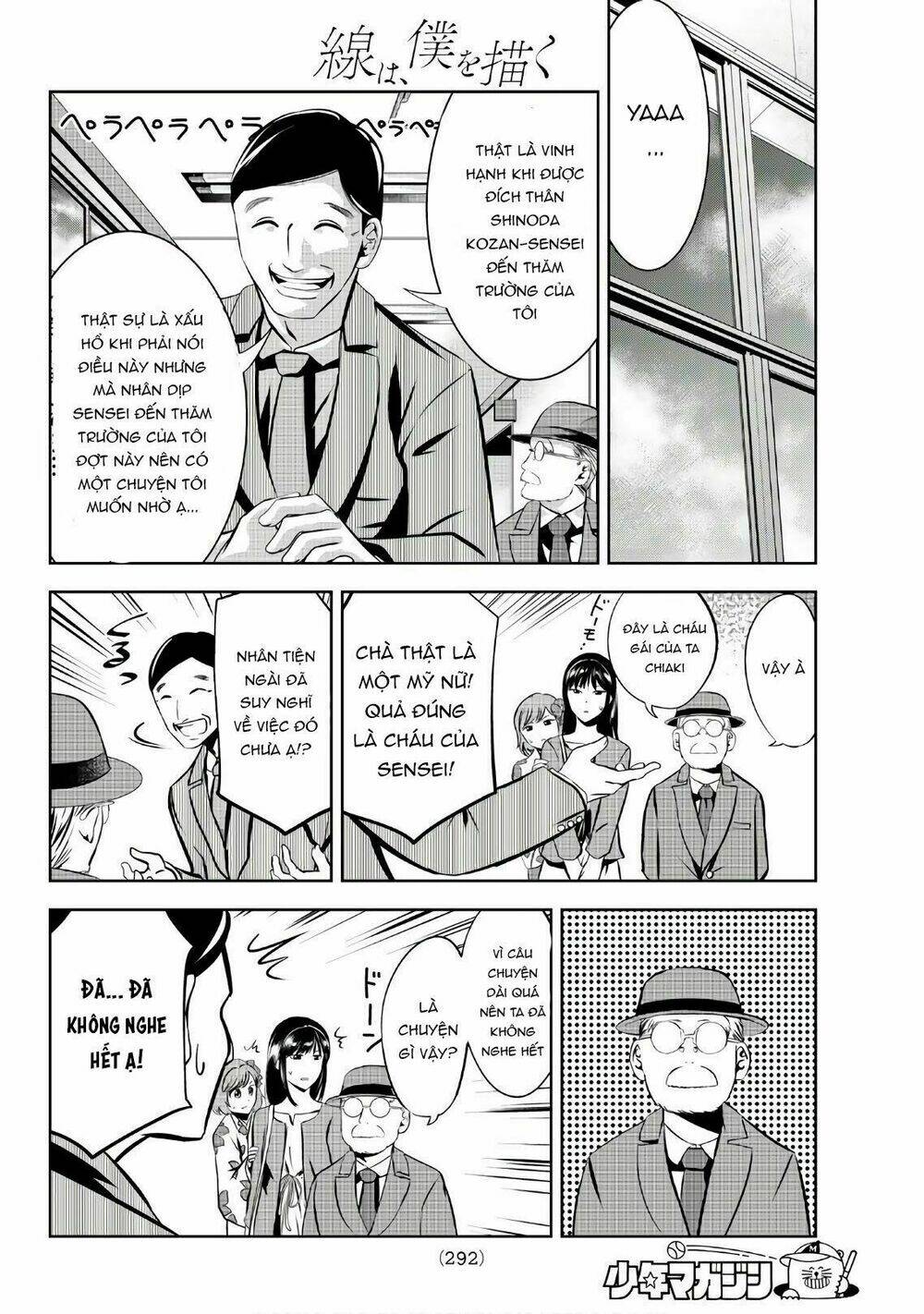 sen wa, boku wo egaku chapter 20 20