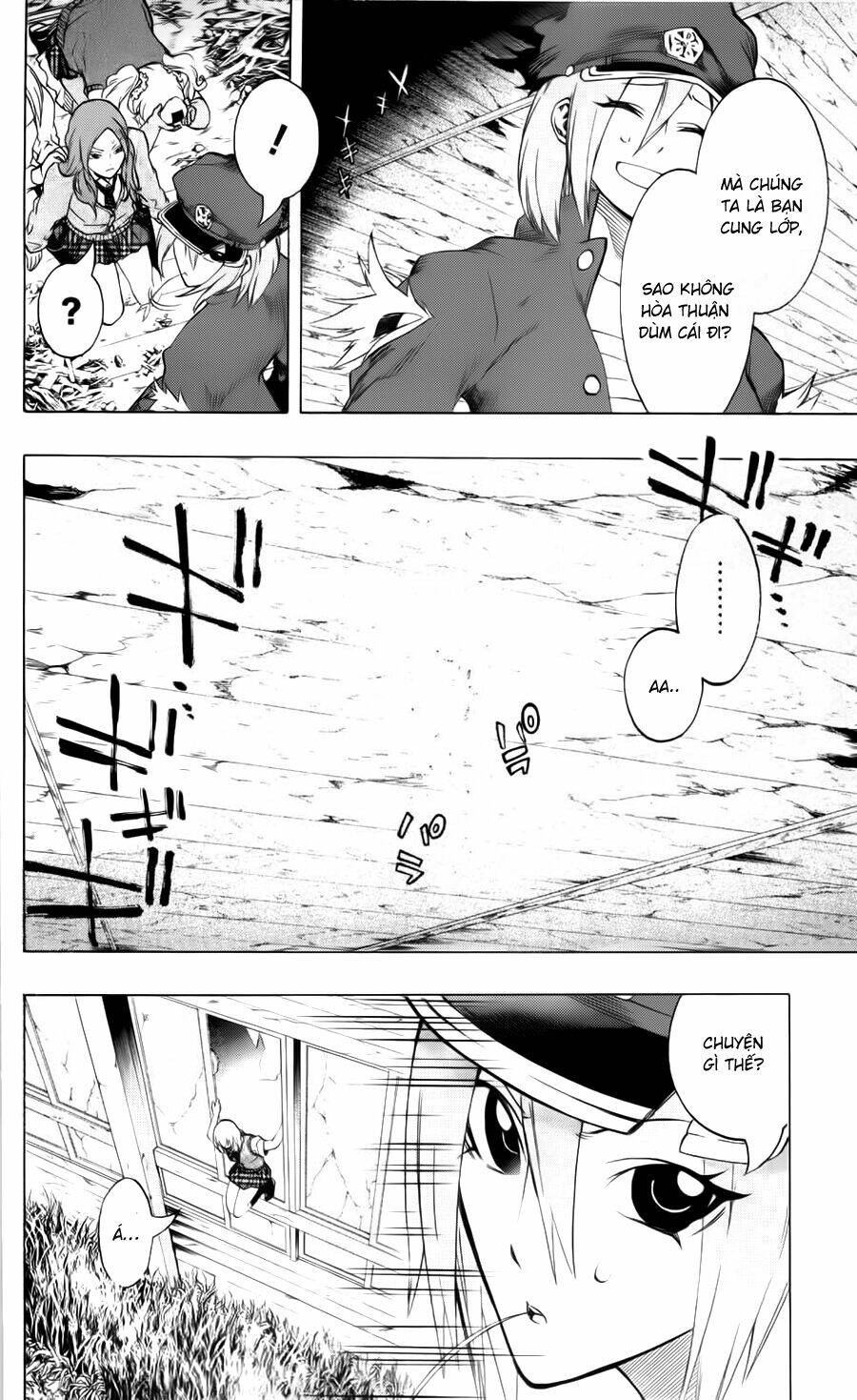 binbougami ga! chapter 12 33