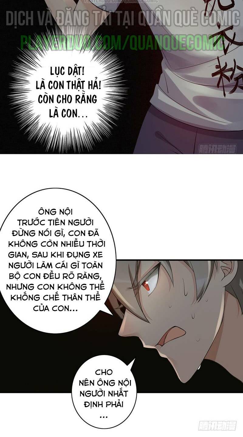 dã âu lão tổ chapter 7 16