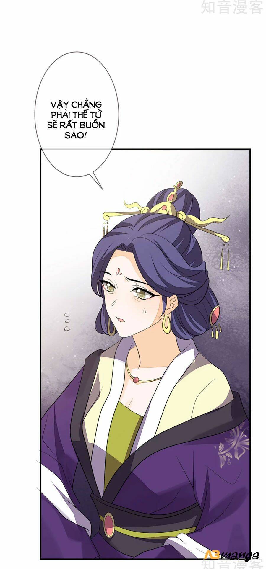 cửu khuyết phong hoa chapter 80 6