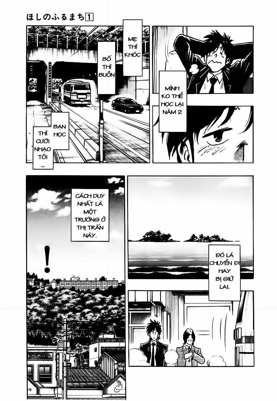 hoshi no furu machi chapter 2 12