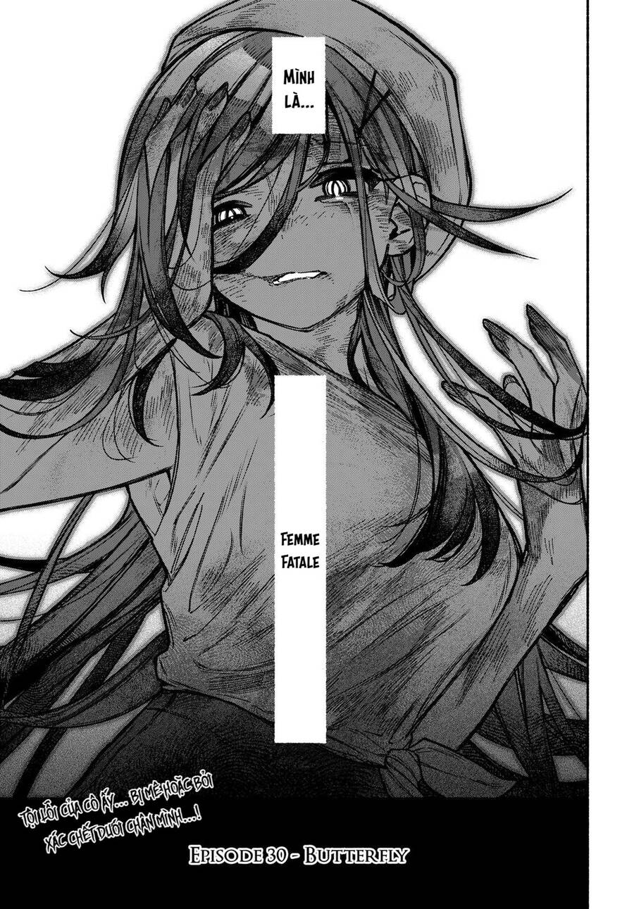 Make The Exorcist Fall In Love chapter 0 23