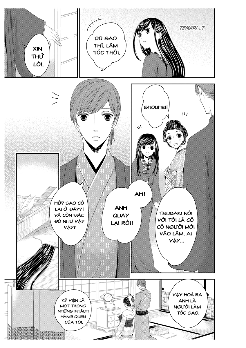 scattered courtesan chapter 1.1 19