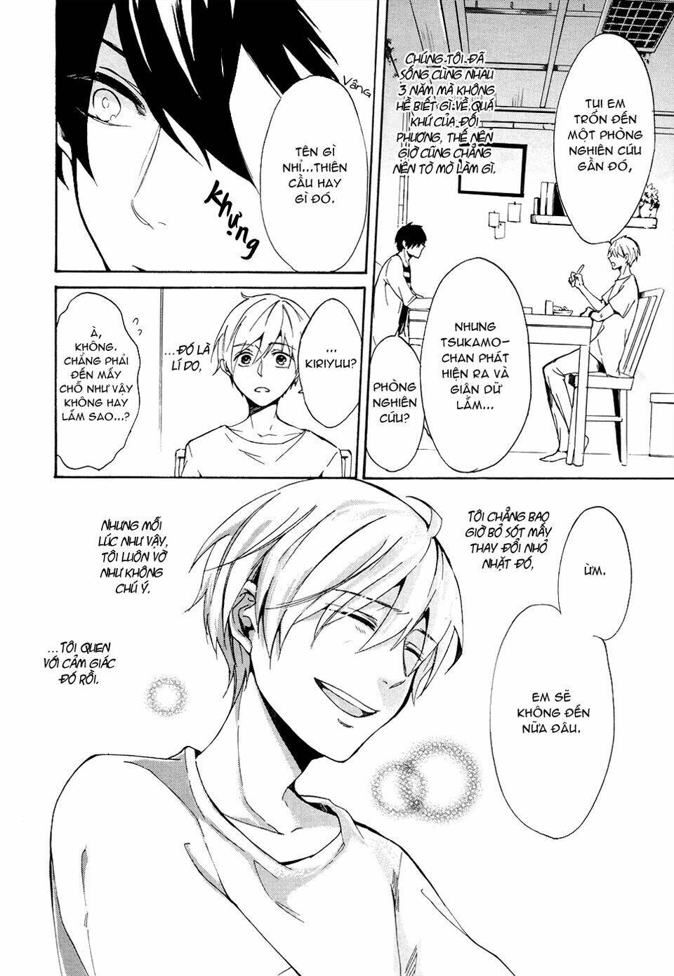 saihate no ao chapter 1 22