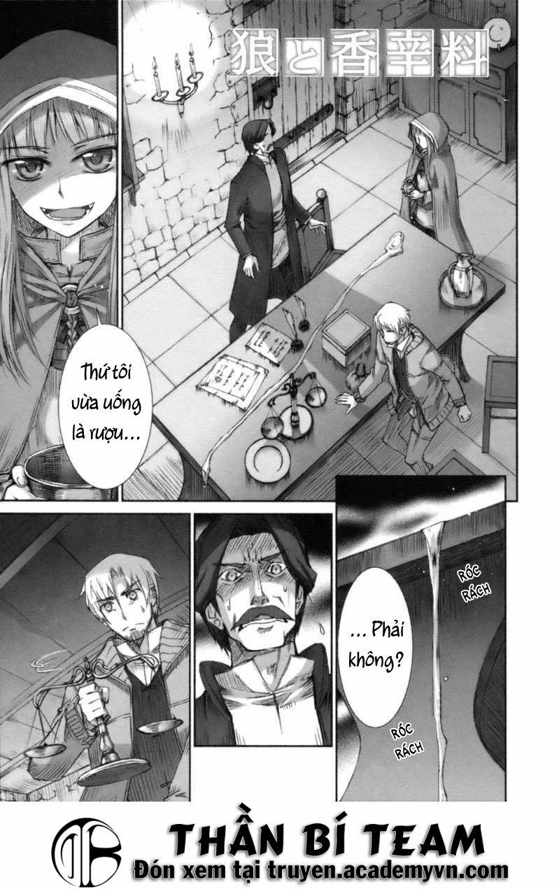 ookami to koushinryou chapter 19 1