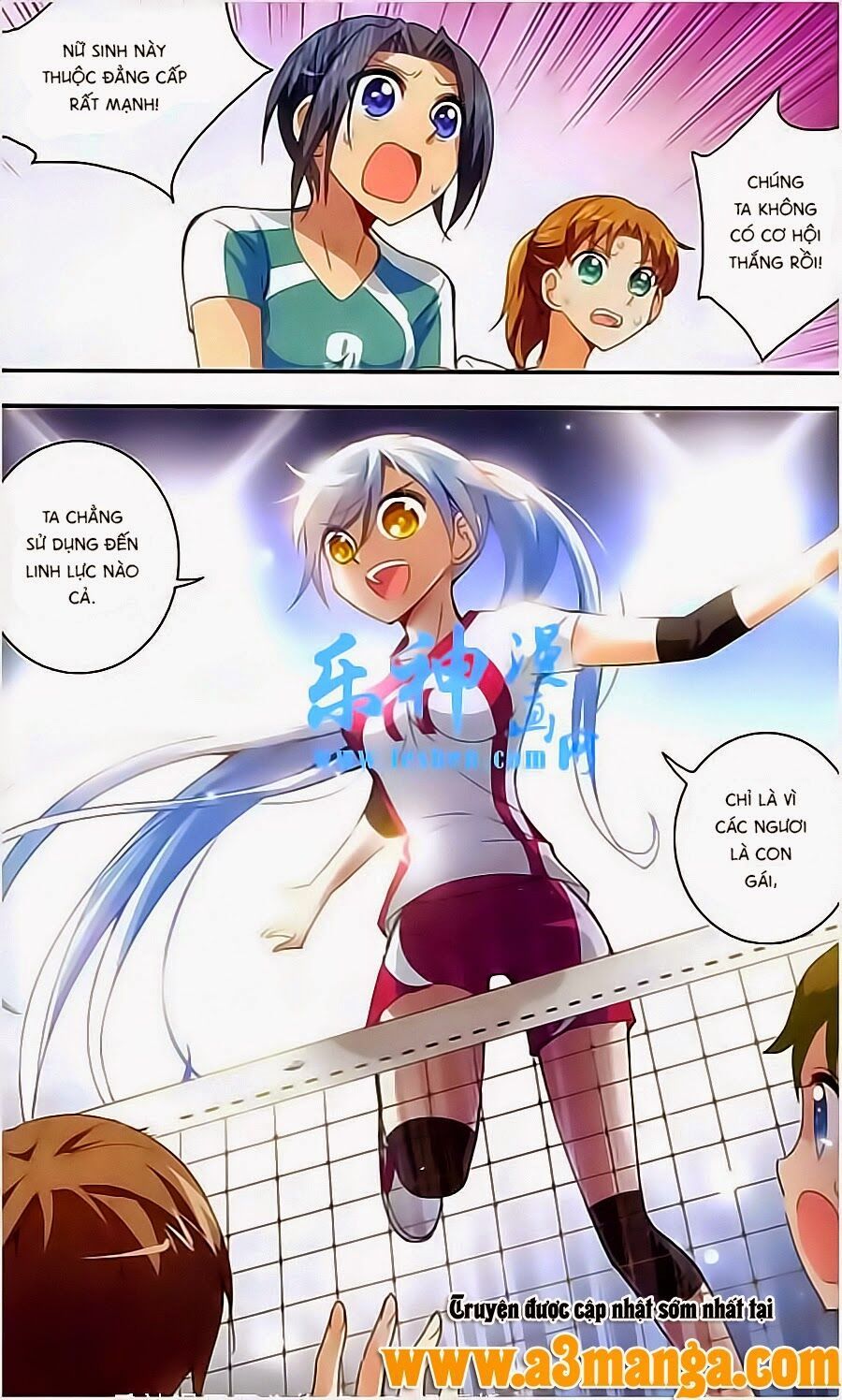 tô tịch kỳ quái chapter 11 17