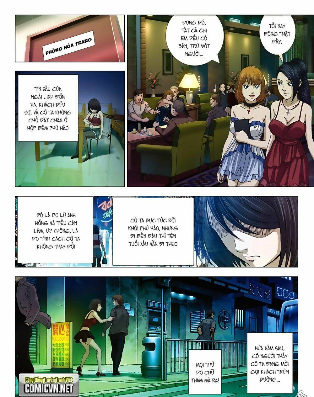 bloody girl chapter 6.2 16